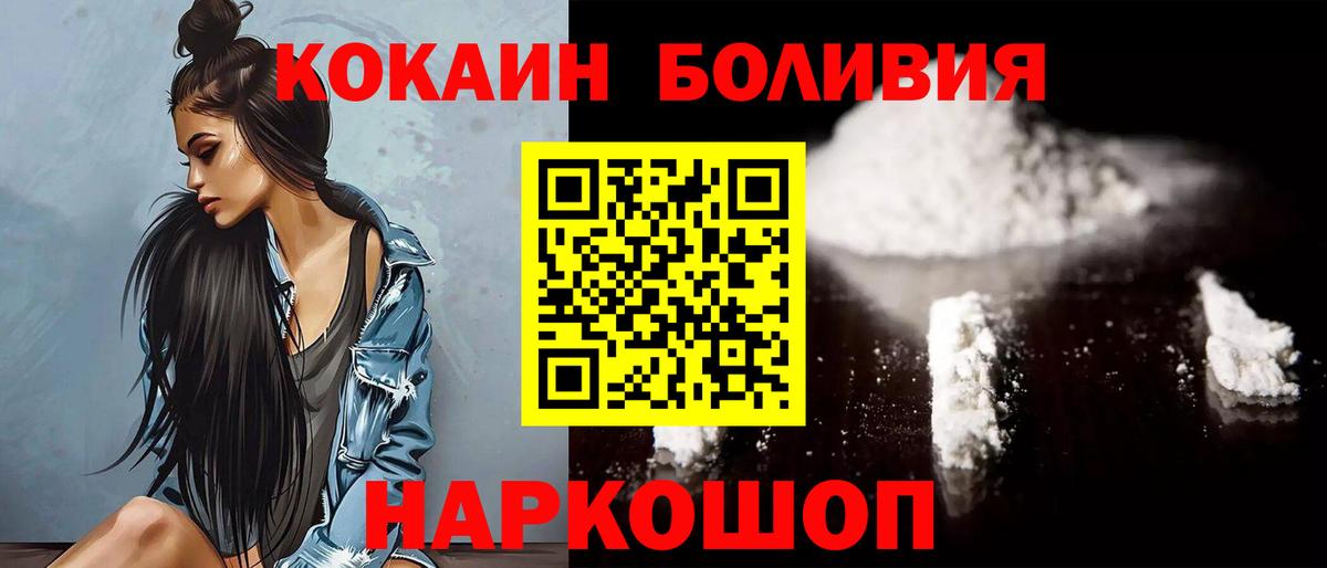 МАРИХУАНА Курчалой