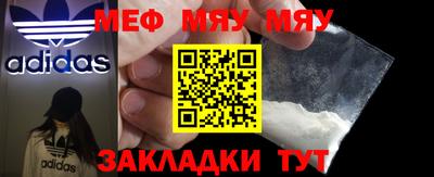 круглые Бузулук