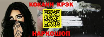 дистиллят марихуана Будённовск