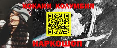 амф Туймазы