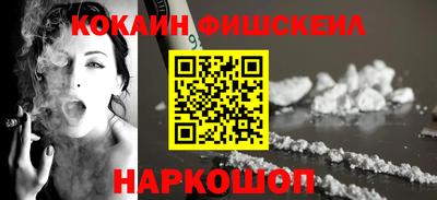 spice Бугуруслан