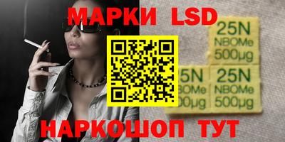 spice Бугуруслан