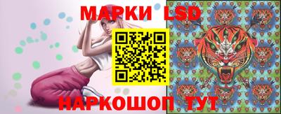 круглые Бузулук