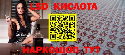 круглые Бузулук