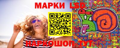 круглые Бузулук