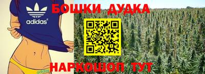 круглые Бузулук