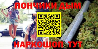 spice Бугуруслан