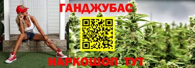 spice Бугуруслан