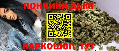 spice Бугуруслан