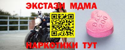 дистиллят марихуана Будённовск