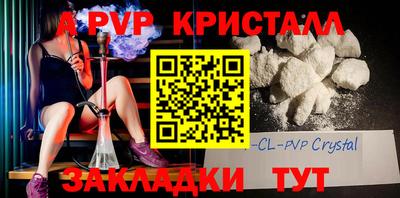 дистиллят марихуана Будённовск