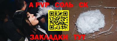 дистиллят марихуана Будённовск