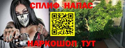 дистиллят марихуана Будённовск