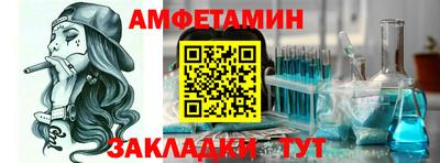 дистиллят марихуана Будённовск