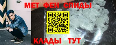 круглые Бузулук