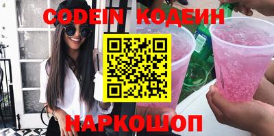 spice Бугуруслан