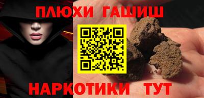 spice Бугуруслан