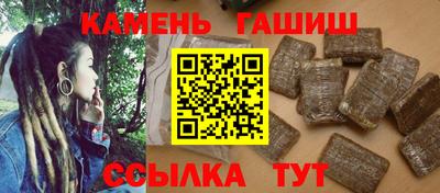 дистиллят марихуана Будённовск
