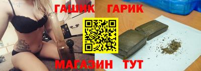 дистиллят марихуана Будённовск