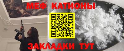 дистиллят марихуана Будённовск