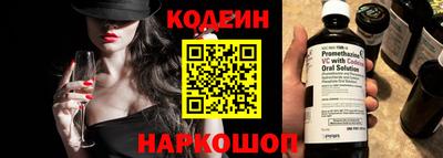 дистиллят марихуана Будённовск